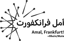 amal-logo-frankfurt-sw-220.png