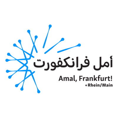 amal-logo-frankfurt-quadr.png