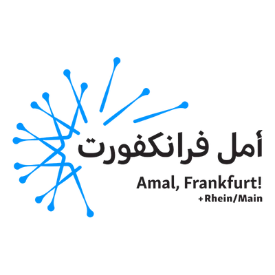 amal-logo-frankfurt-quadr.png