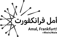 amal-logo-frankfurt-sw-220.png